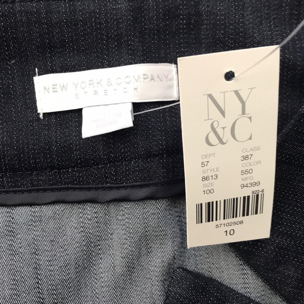 Navy pencil skirt - Picture 4 of 4